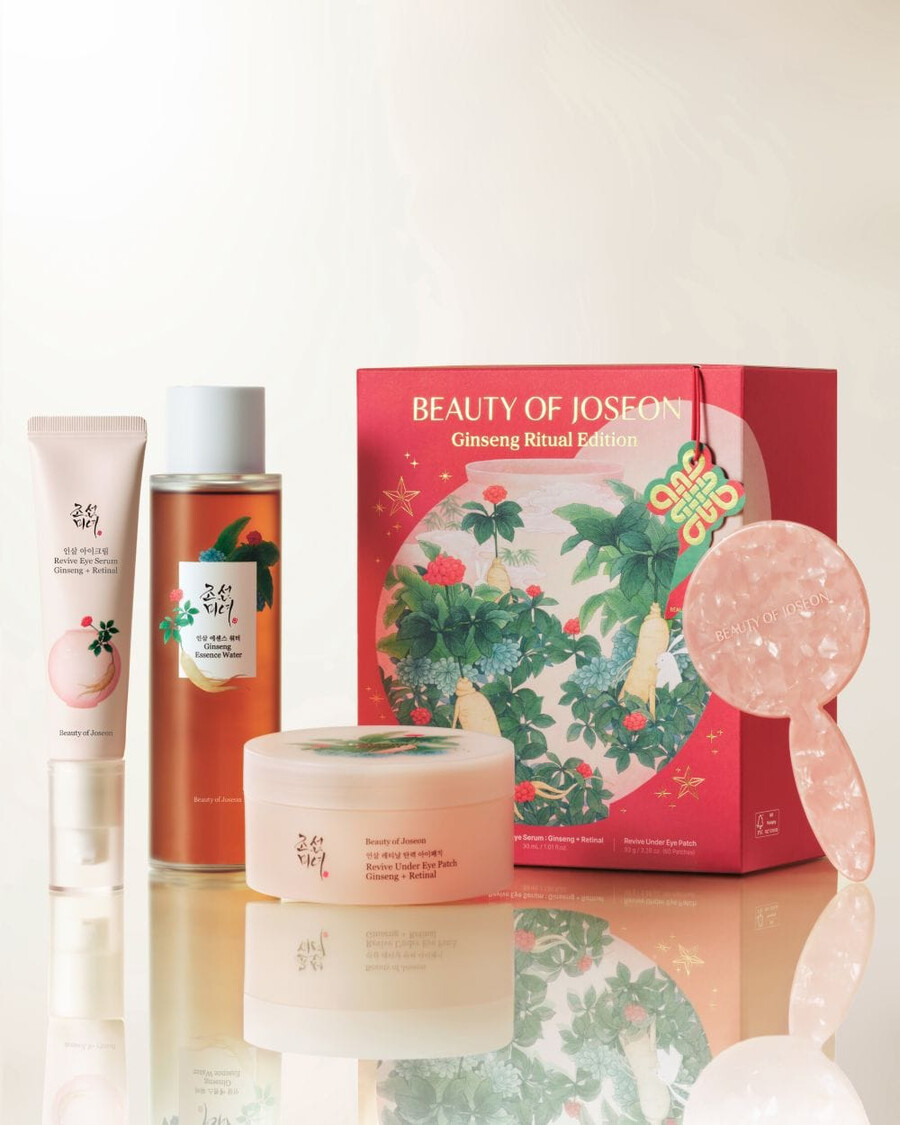ginseng-ritual-edition-weihnachtsgeschenkset die schönheit von joseon