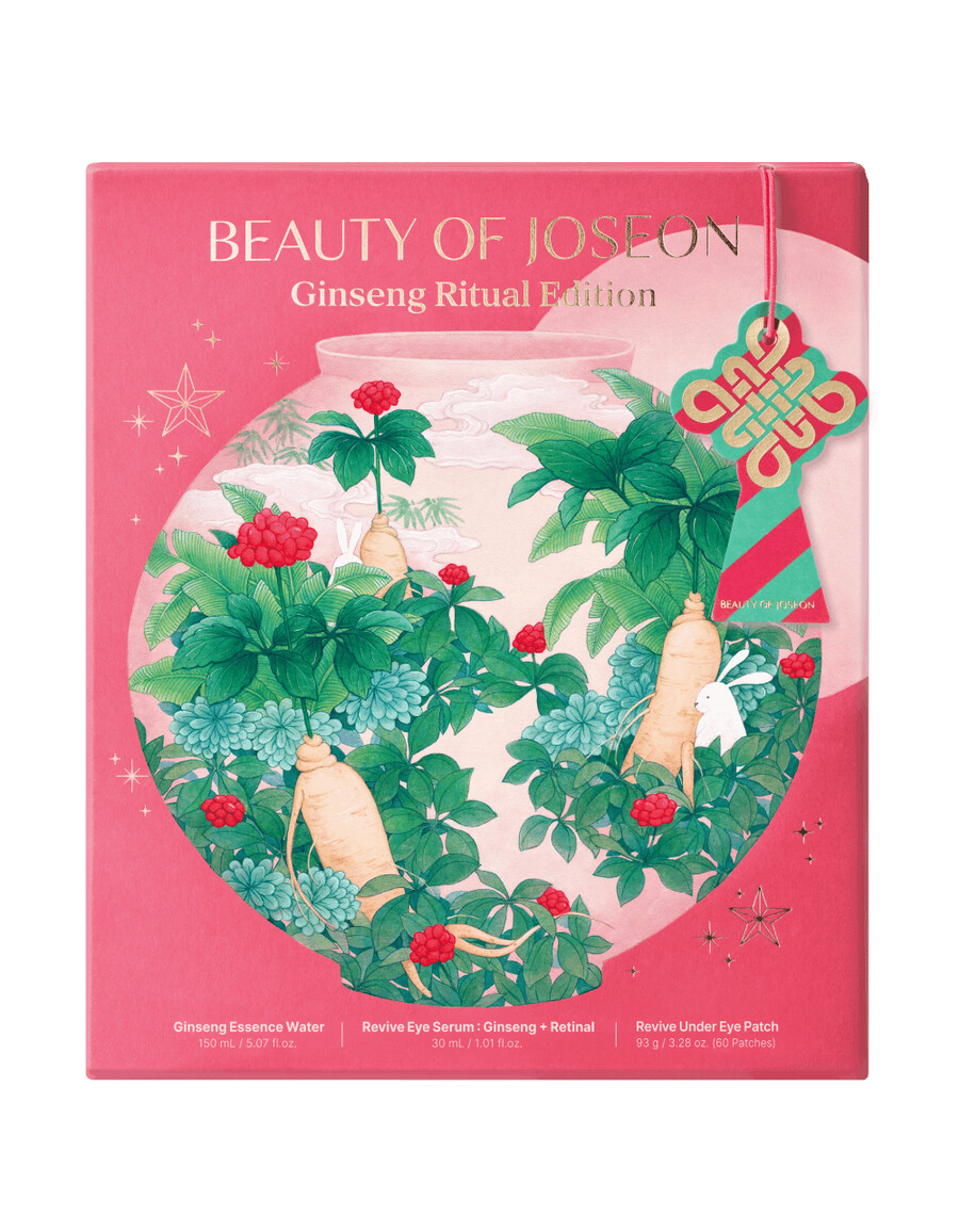 ginseng-ritual-edition-weihnachtsgeschenkset die schönheit von joseon