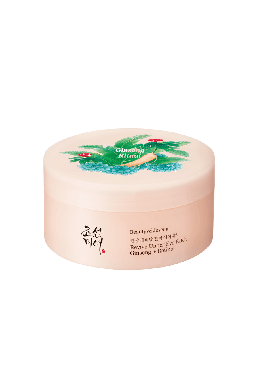 ginseng-ritual-edition-weihnachtsgeschenkset die schönheit von joseon